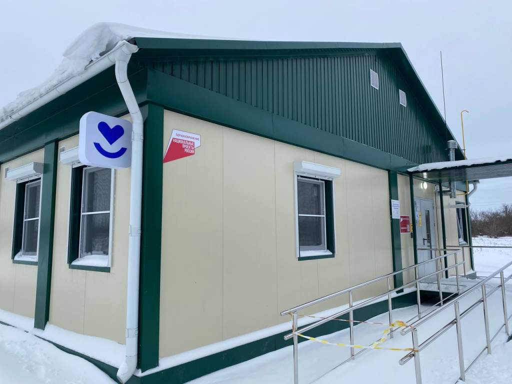 «Россети Центр» электрифицировали 31 объект здравоохранения в Курской области