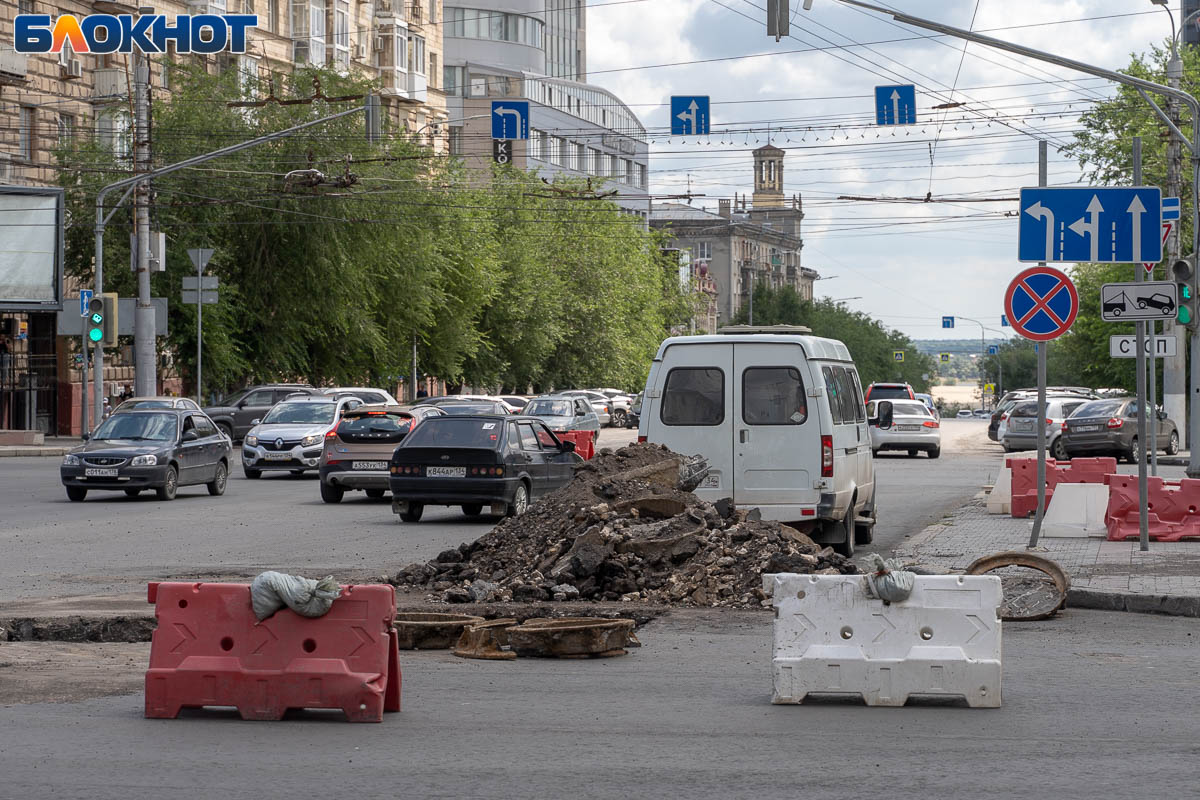 Последние новости волгограда