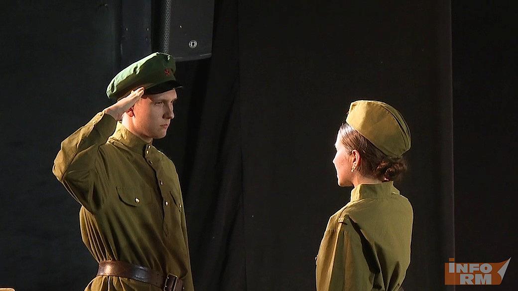 Ковылкинские школьники показали спектакль «А зори здесь тихие»