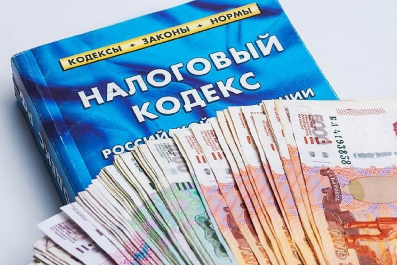 Неуплата налогов картинки
