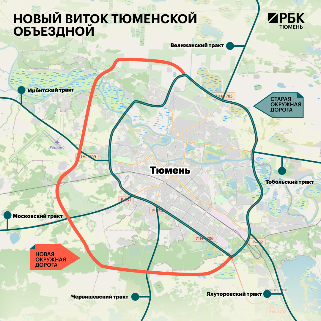 Комиссия городского планирования подготовила проект строительства автомагистрали которая пройдет