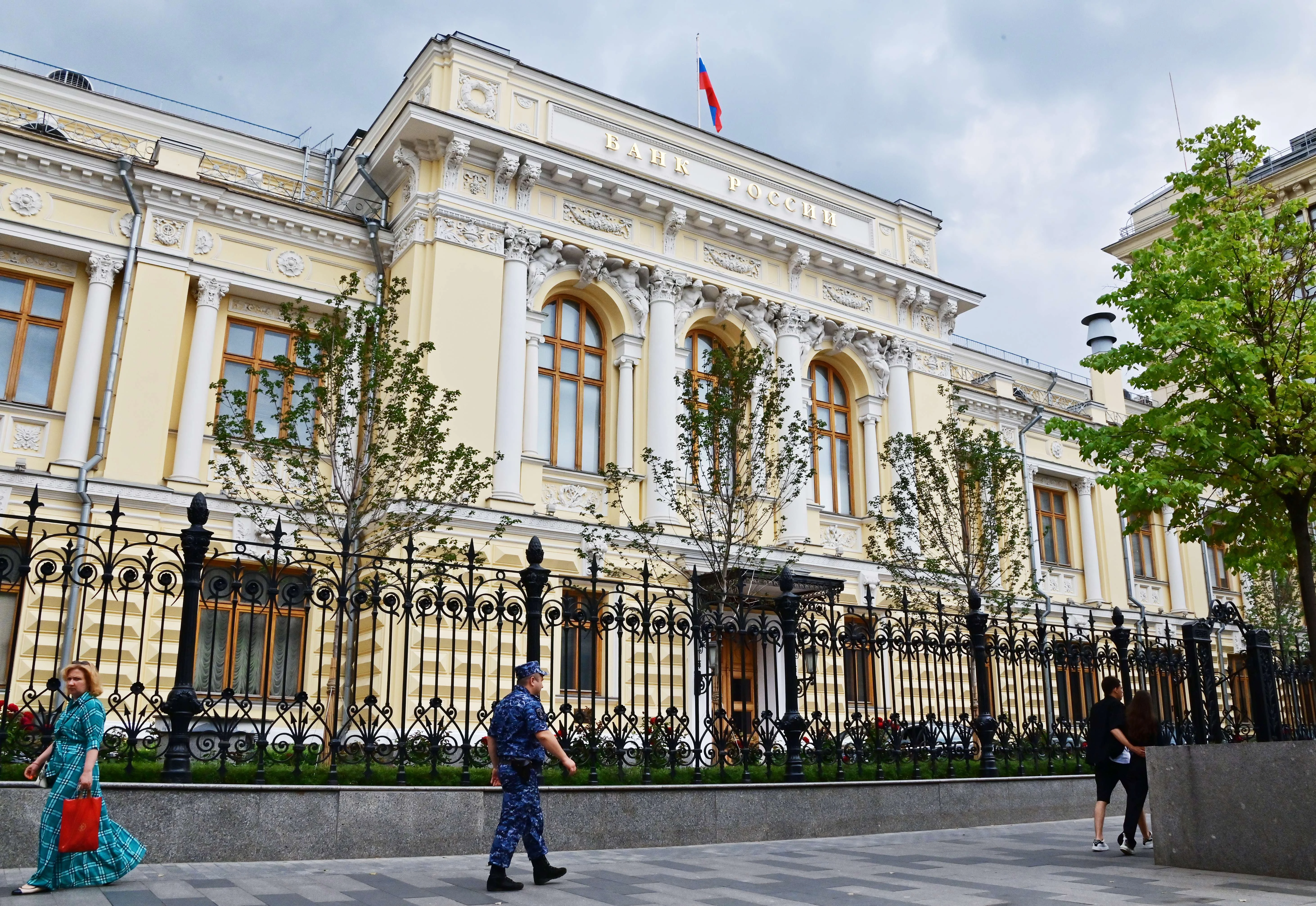 Банк россии