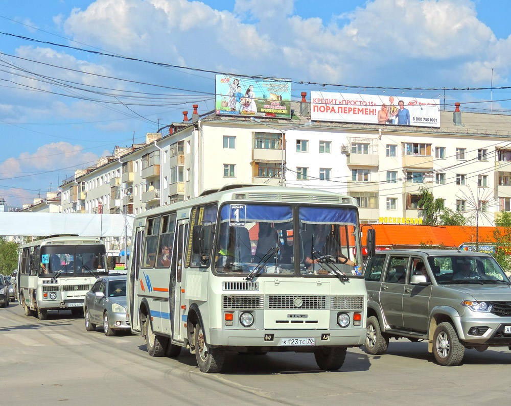 Автобусы якутск. Намцырский тракт Якутск. Борисовка 1 Якутск. Автобус Якутск. Якутске 19 автобус.