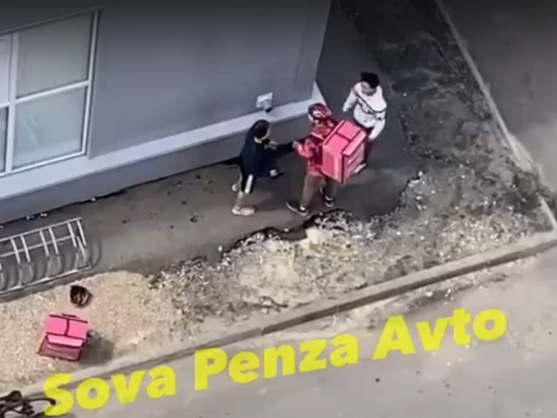 Драка мигрантов-курьеров в Пензе попала на видео Общество Селдон Новости