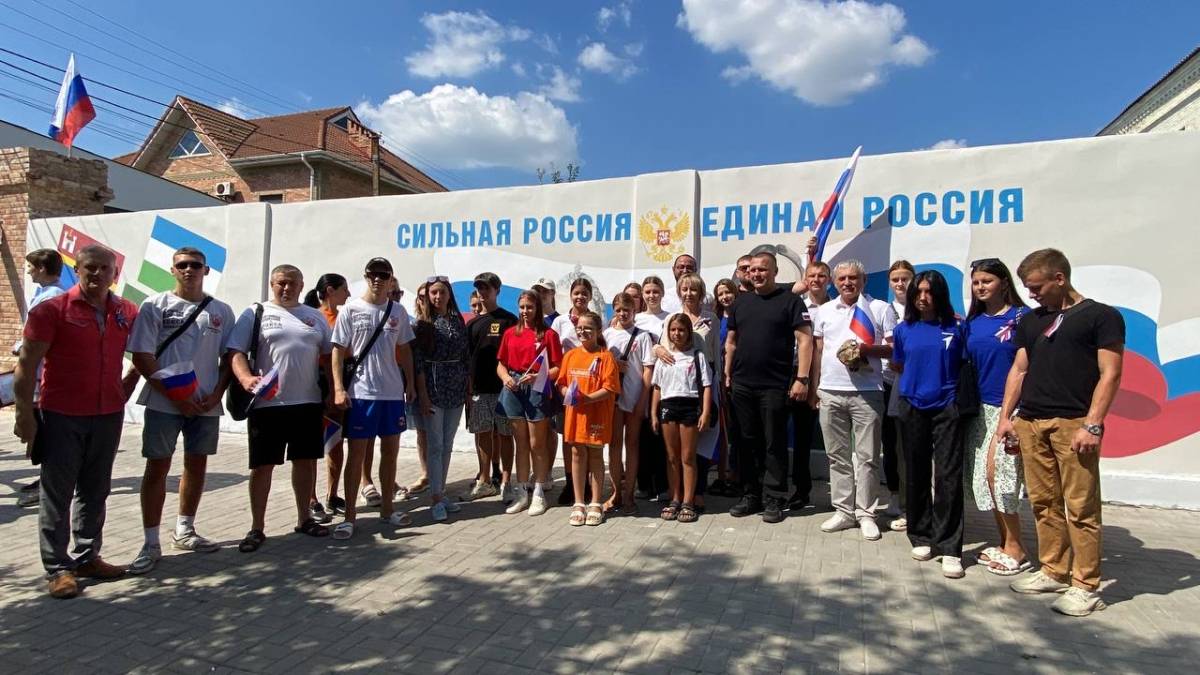 06 Регион флаг