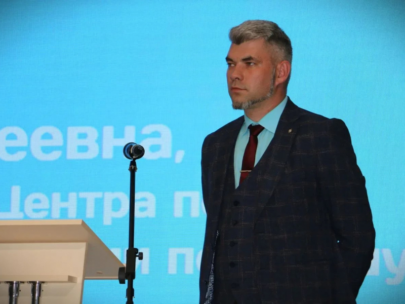 JPG Файл