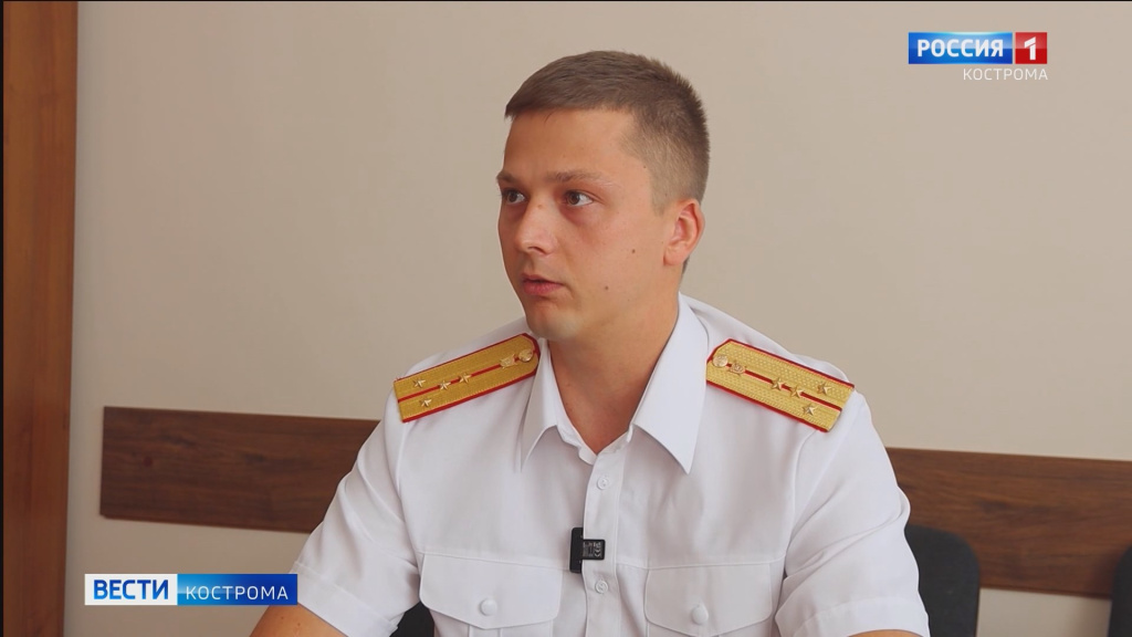 День следственного.mp4_snapshot_01.48.664.jpg