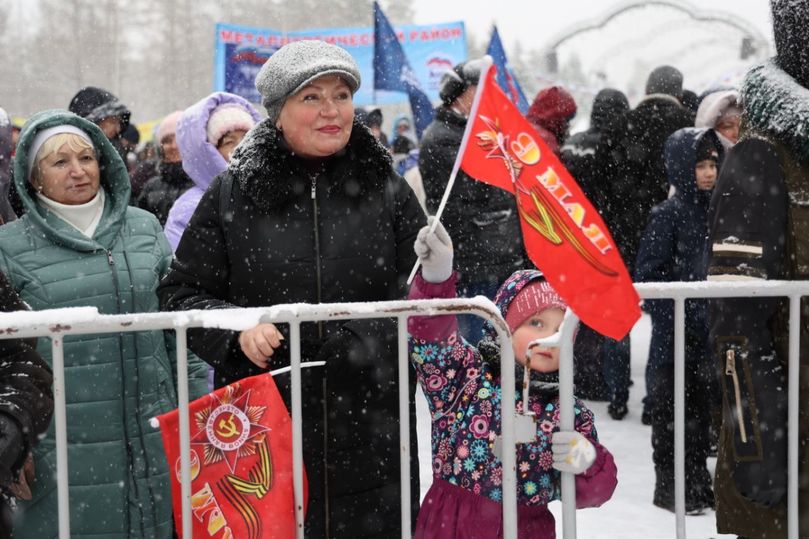 4 ноября челябинск мероприятия