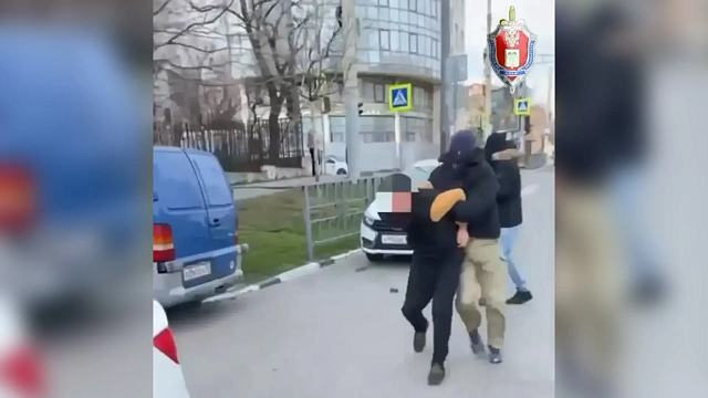 Фото: пресс-служба УФСБ России по Краснодарскому краю