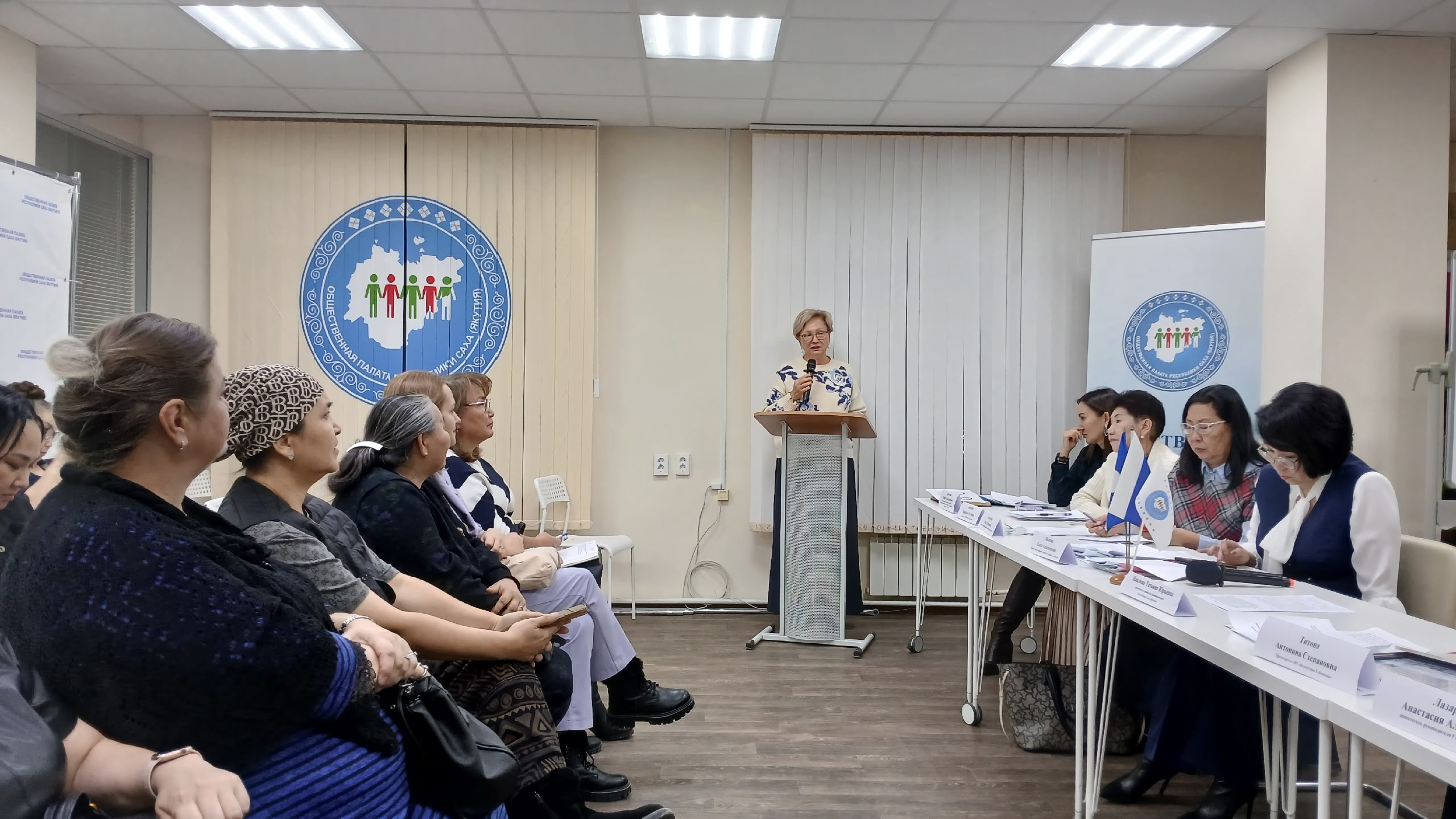 Фото страницы