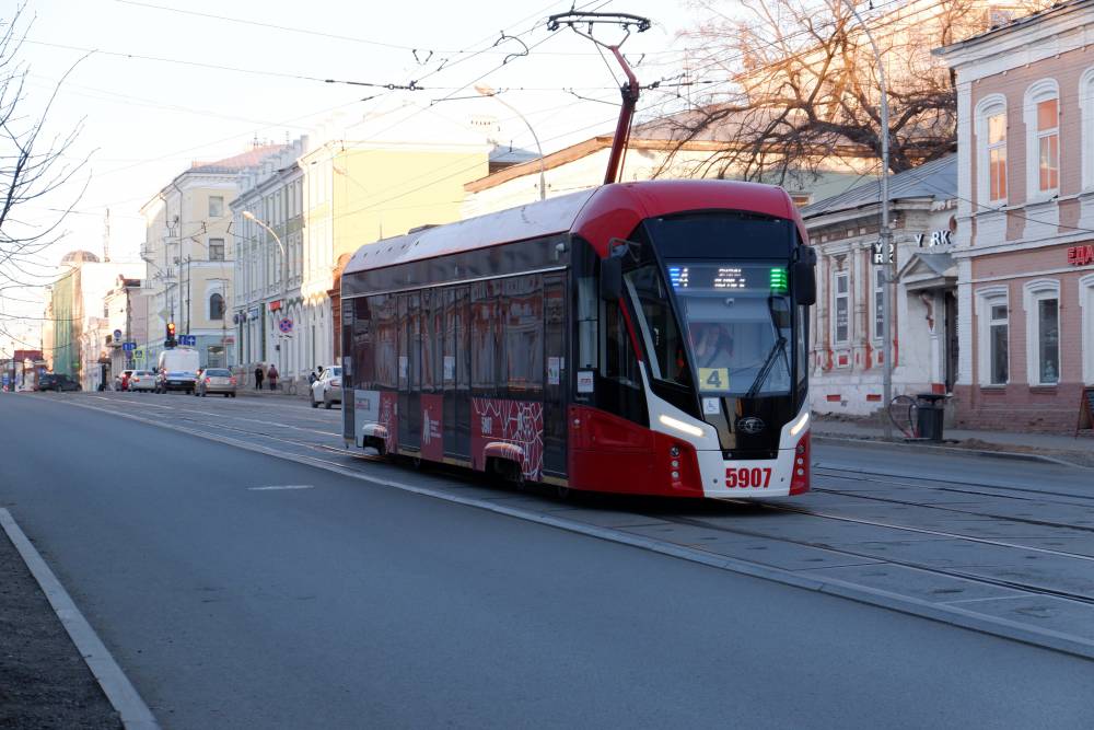 ​В общественном транспорте Перми появилась оплата через Bluetooth