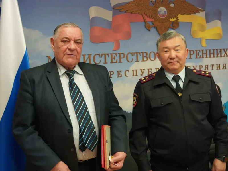 JPG Файл