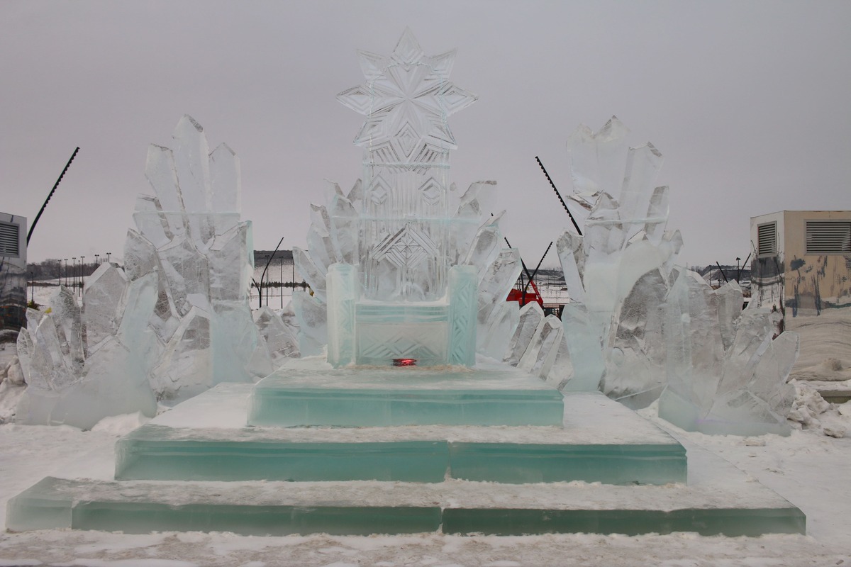 парк притяжение магнитогорск каток. парк притяжение магнитогорск зимой. парк притяжение магнитогорск каток. парк притяжение магнитогорск. парк притяжение магнитогорск зимой.