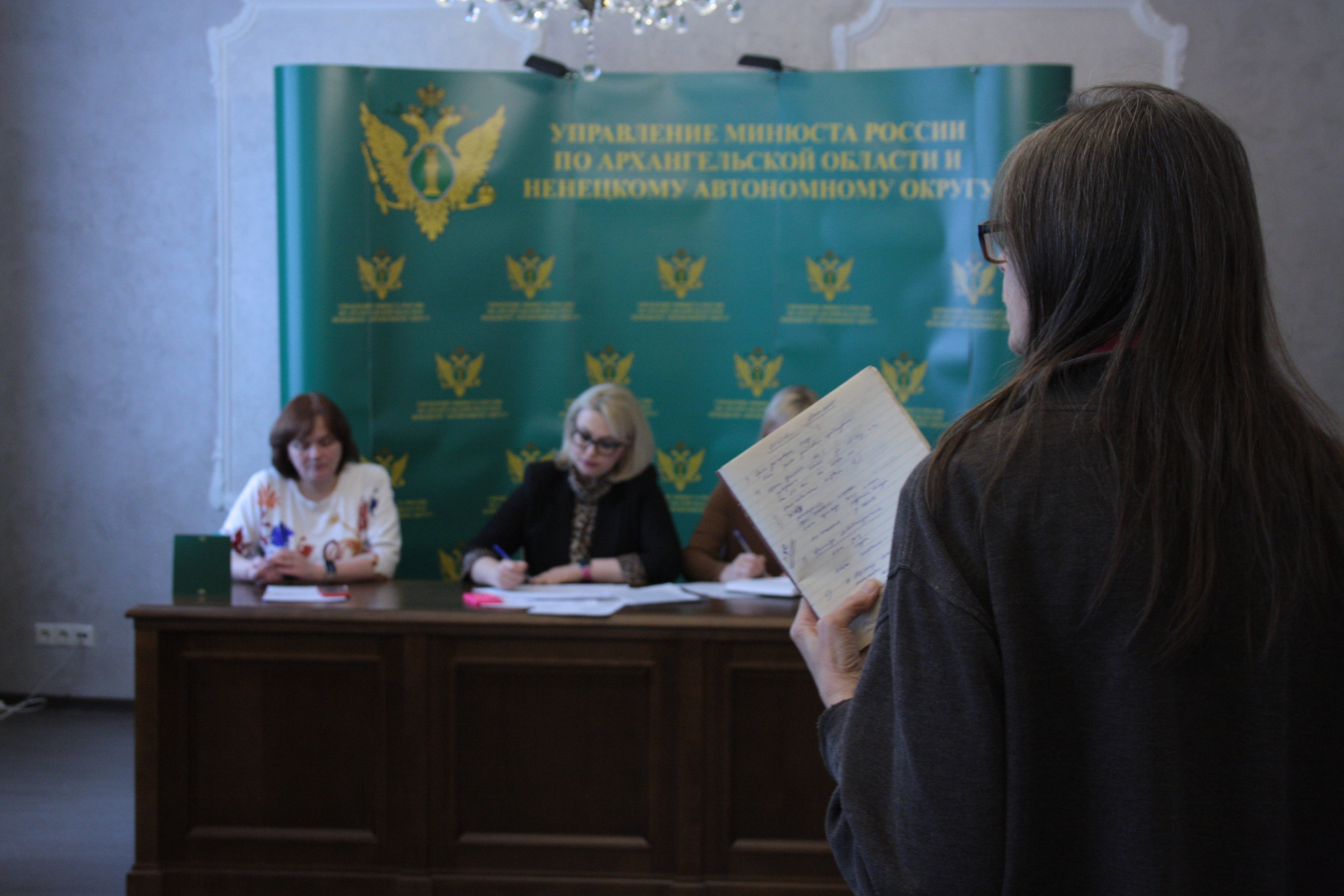 Минюст архангельск. Нотариальная палата архангельской области. Минюст архангельской области кокин. Управление юстиции архангельская. Министр юстиции архангельской области.
