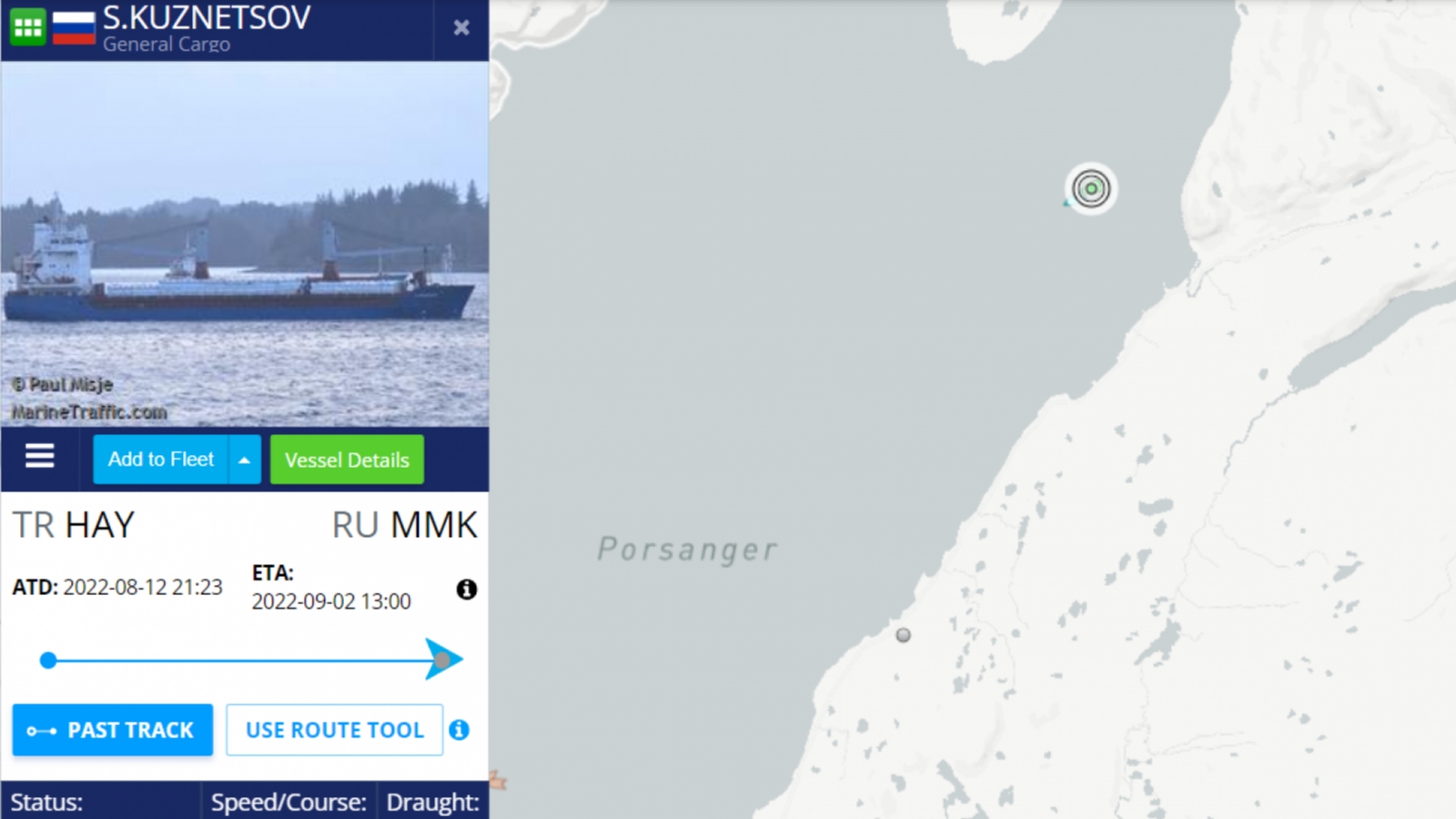 Норвежский сайт 51. Порсангер-Фьорд. Порсангер-Фьорд на карте. Norwegian Maritime Authority. Finnmark info logo.