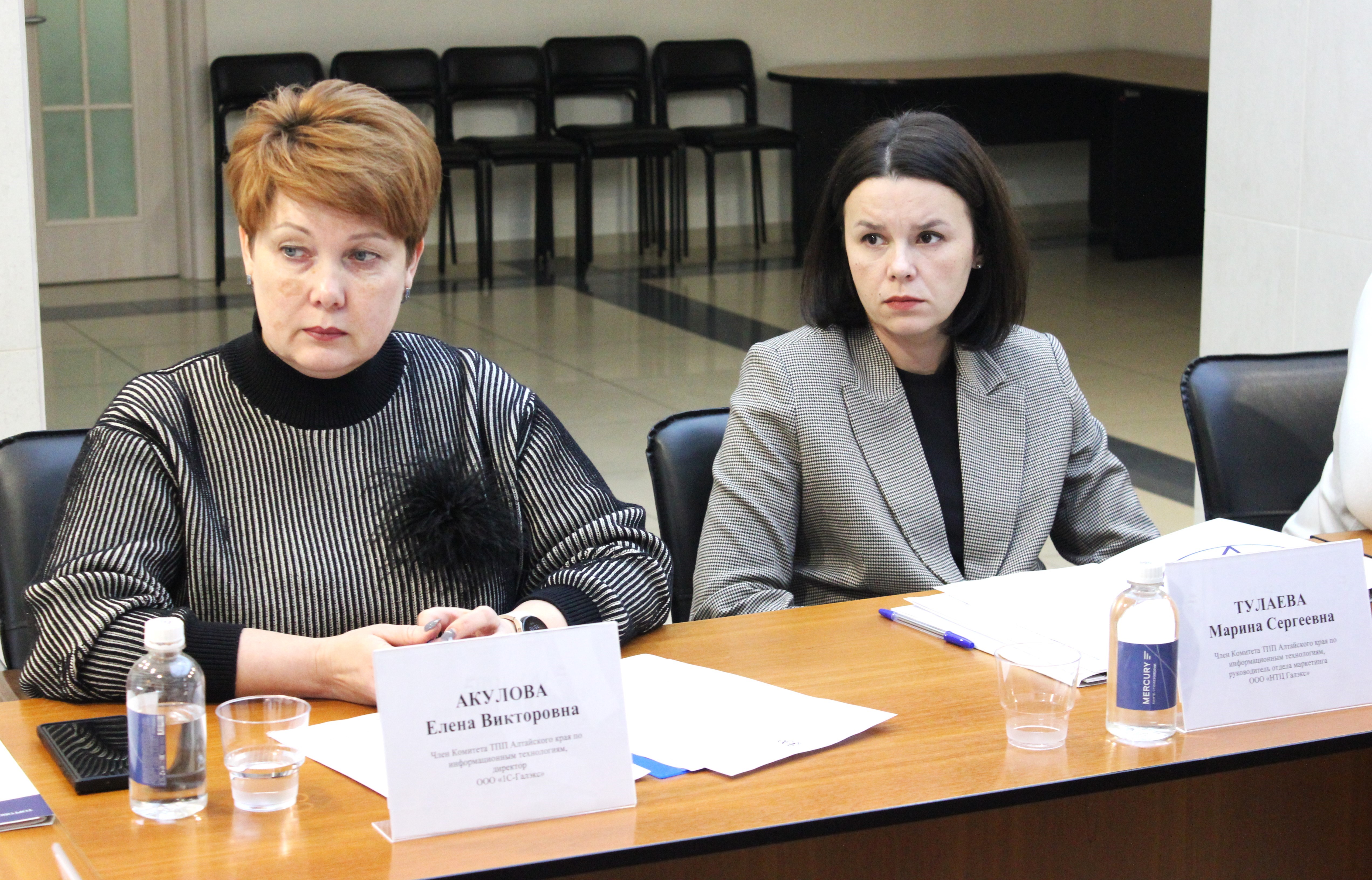 Елена Акулова, директор ООО «1С-Галэкс» и Марина Тулаева, руководитель отдела маркетинга ООО «НТЦ Галэкс»