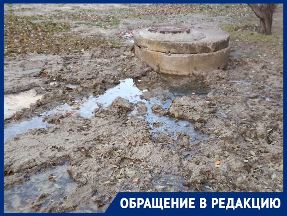 Сонник земля проваливается. Сонник земля проваливается. Провалиться под землю. Сонник земля проваливается. Проседание земной поверхности.