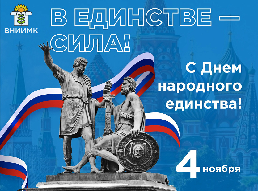 WhatsApp-Image-2025-10-31-at-10-07-05