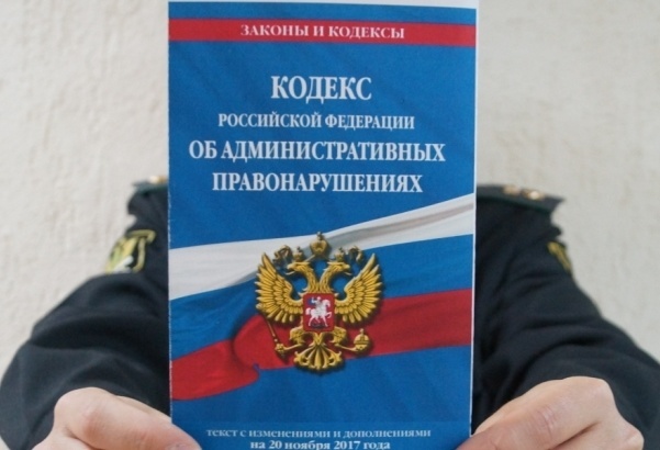 В Мирном мужчина ударил подростка