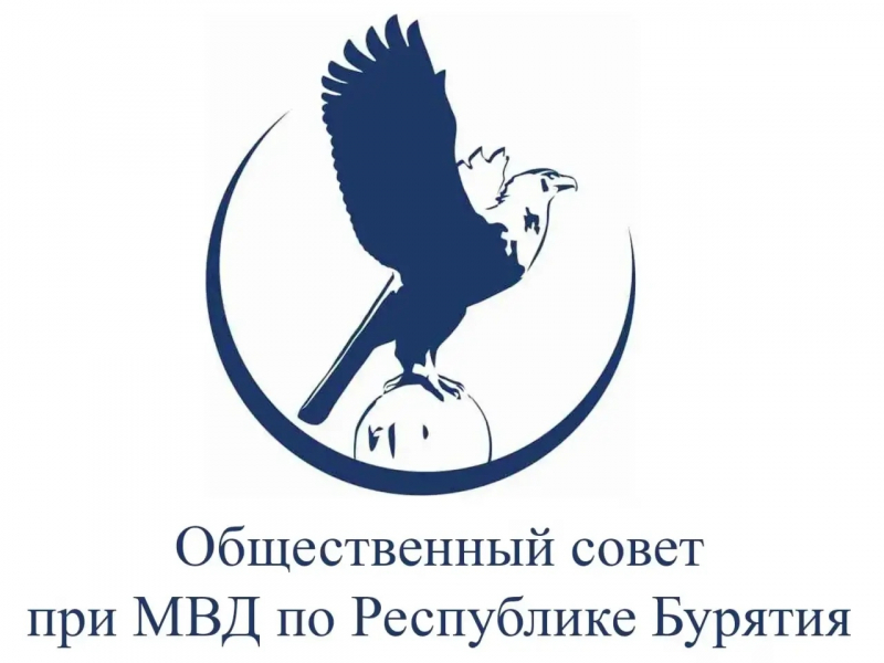 JPG Файл