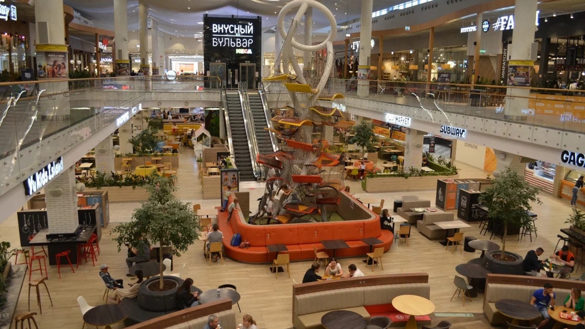 центр стал важнейшим. центр стал важнейшим. центр стал важнейшим. иркутская гэс в 1950.