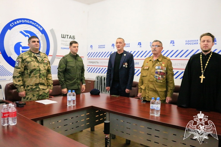 В День народного единства представитель руководства краевого Управления Росгвардии принял участие в круглом столе