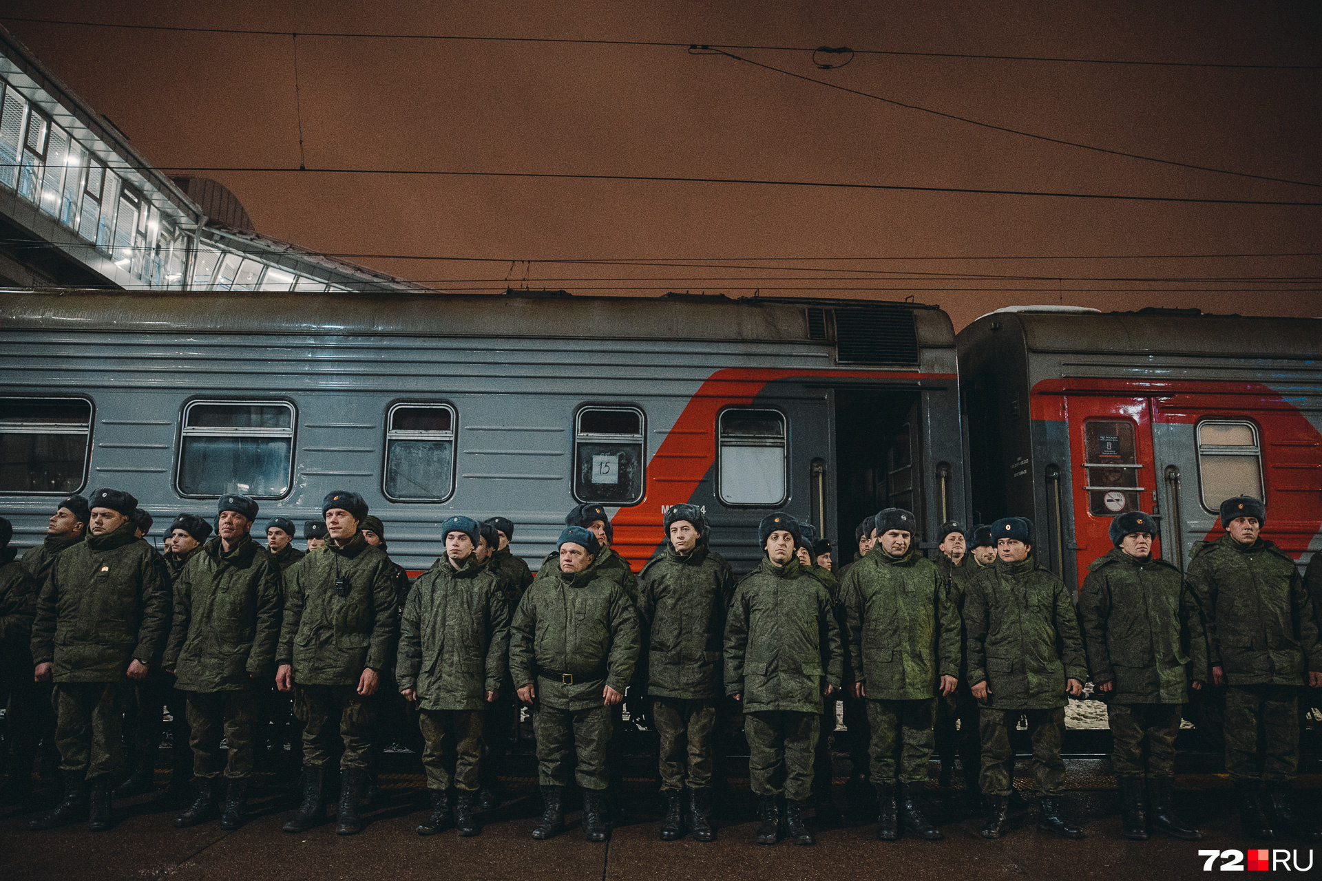 Мобилизация вторая волна. Мобилизация по возрасту.