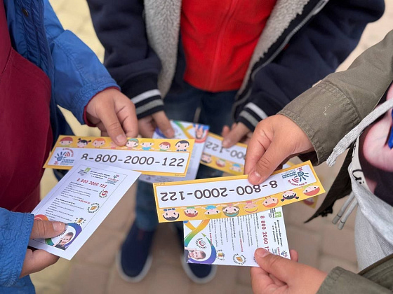 Более 180 тысяч обращений принял детский телефон доверия в Волгоградской области