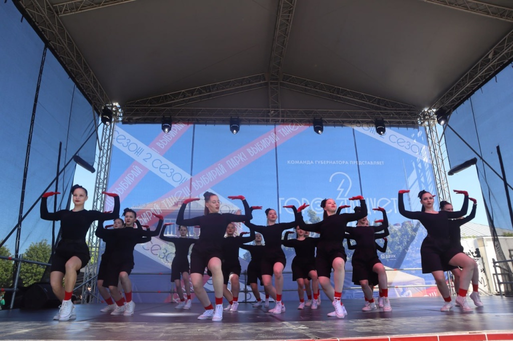 В Коломне прошел хореографический фестиваль «Город танцует в парках»