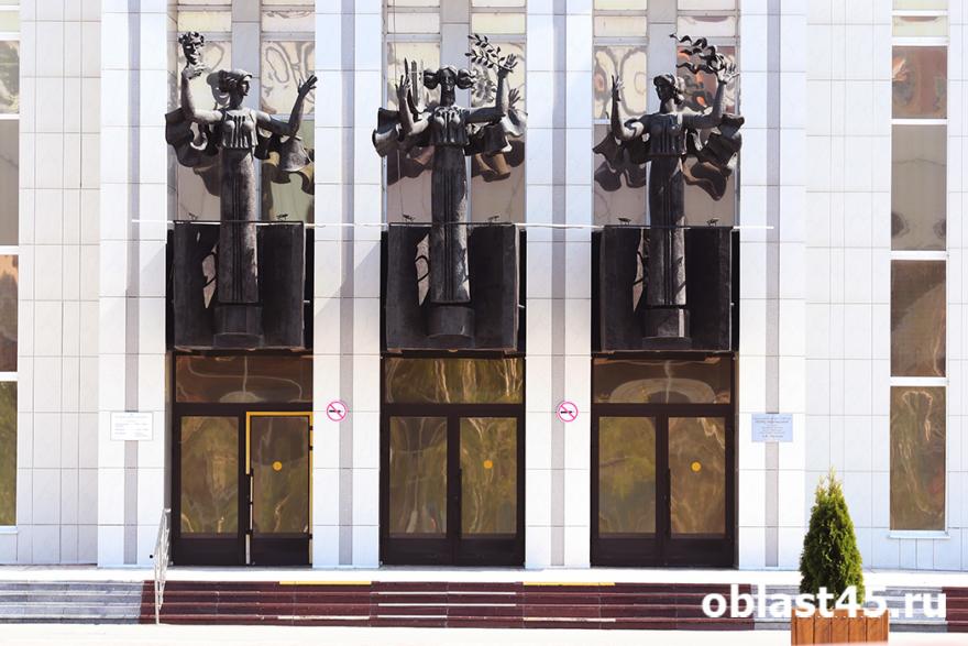 Какую культурную программу ждать зауральцам в декабре?