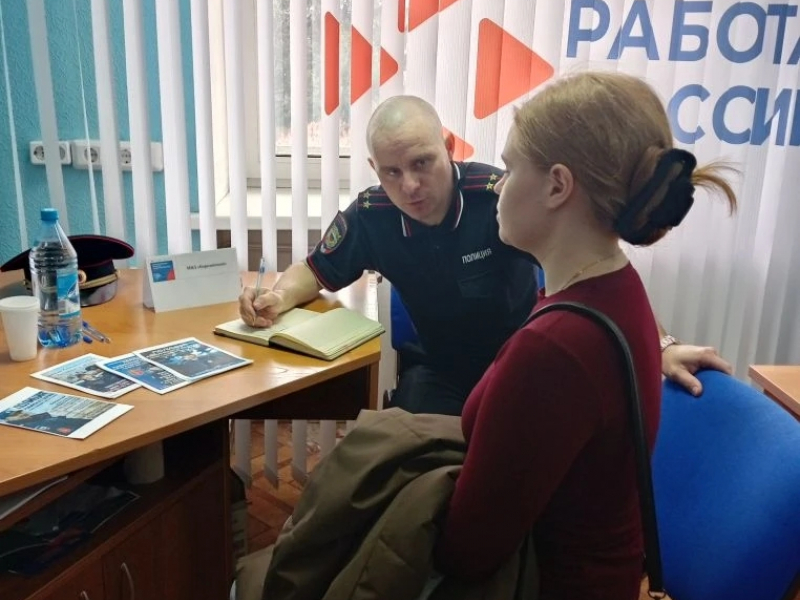 JPG Файл