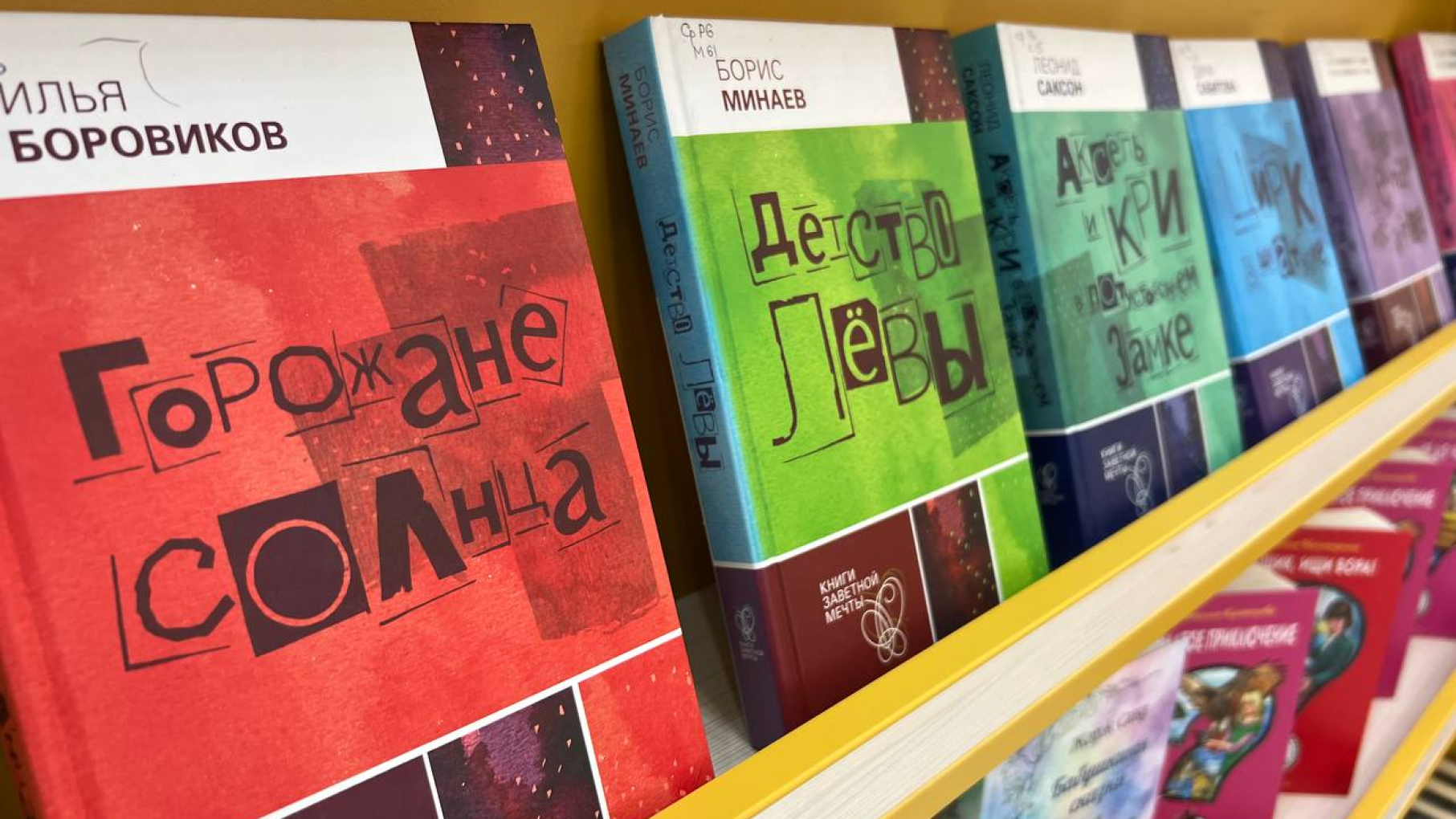 Центральную детскую библиотеку имени Аркадия Гайдара в Арзамасе открыли после ремонта