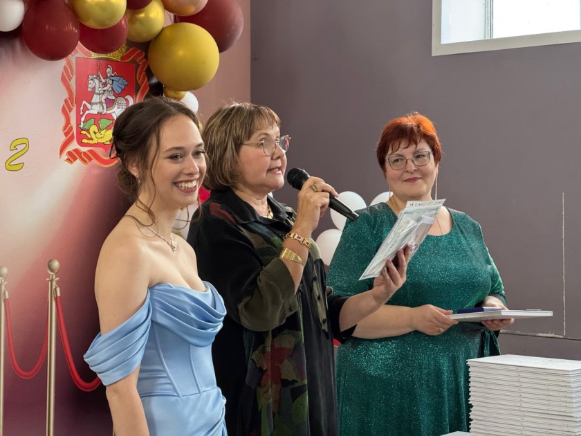 Более 300 выпускников окончили школу с медалями в Красногорске