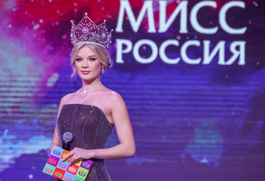 Победительница конкурса «Мисс Россия — 2022» Анна Линникова