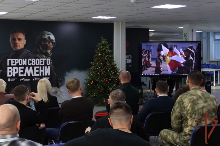 В Благовещенске прошла встреча руководства Восточного округа Росгвардии с участниками программы «Герои своего времени»