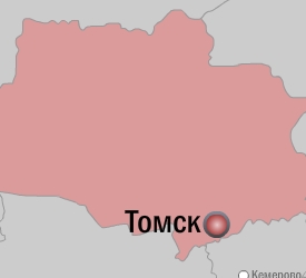 Фото: Накануне.RU