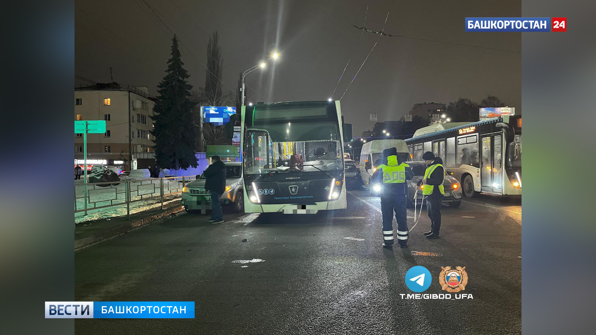 Пассажирка автобуса попала в больницу после массовой аварии на проспекте Октября в Уфе | 2