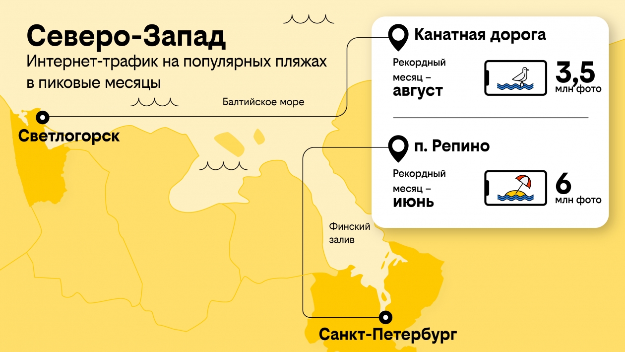 Светлогорск санкт петербург карта