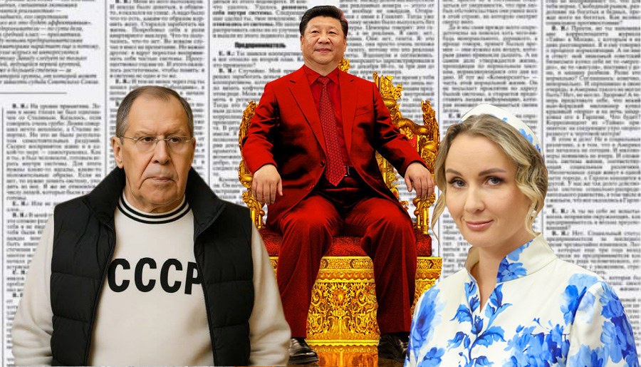 Слева направо: Сергей Лавров, Си Цзиньпин, Мария Львова-Белова 