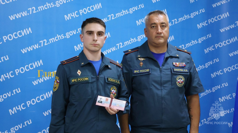 Выпускники ВУЗов МЧС России прибыли в Тюменскую область