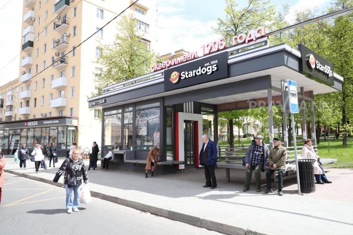 метро площадь свободы. метро 1905 года фото на улице. площадь республики (станция метро). метро площадь свободы. метро 1905 года выходы из метро.