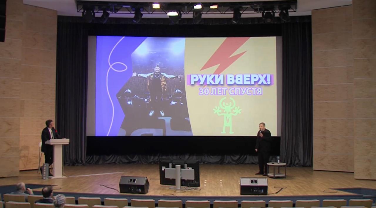 МиГи, боги и другой шум времени: Итоги питчинга иных в Фонде кино в 2025 году