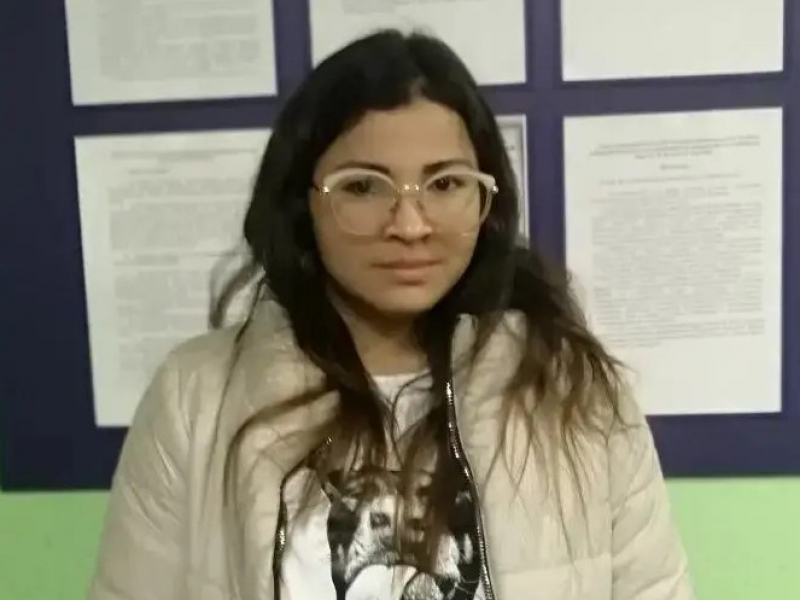JPG Файл