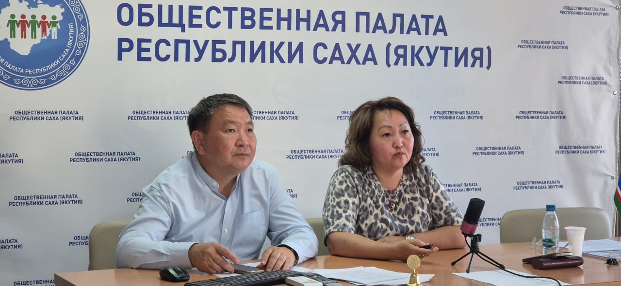 Фото страницы