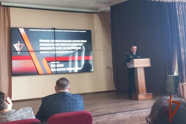 Заместитель начальника Росгвардии Тувы выступил на ежегодной конференции Тувинского государственного университета 