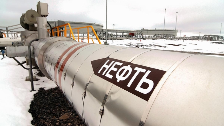 Российская нефть