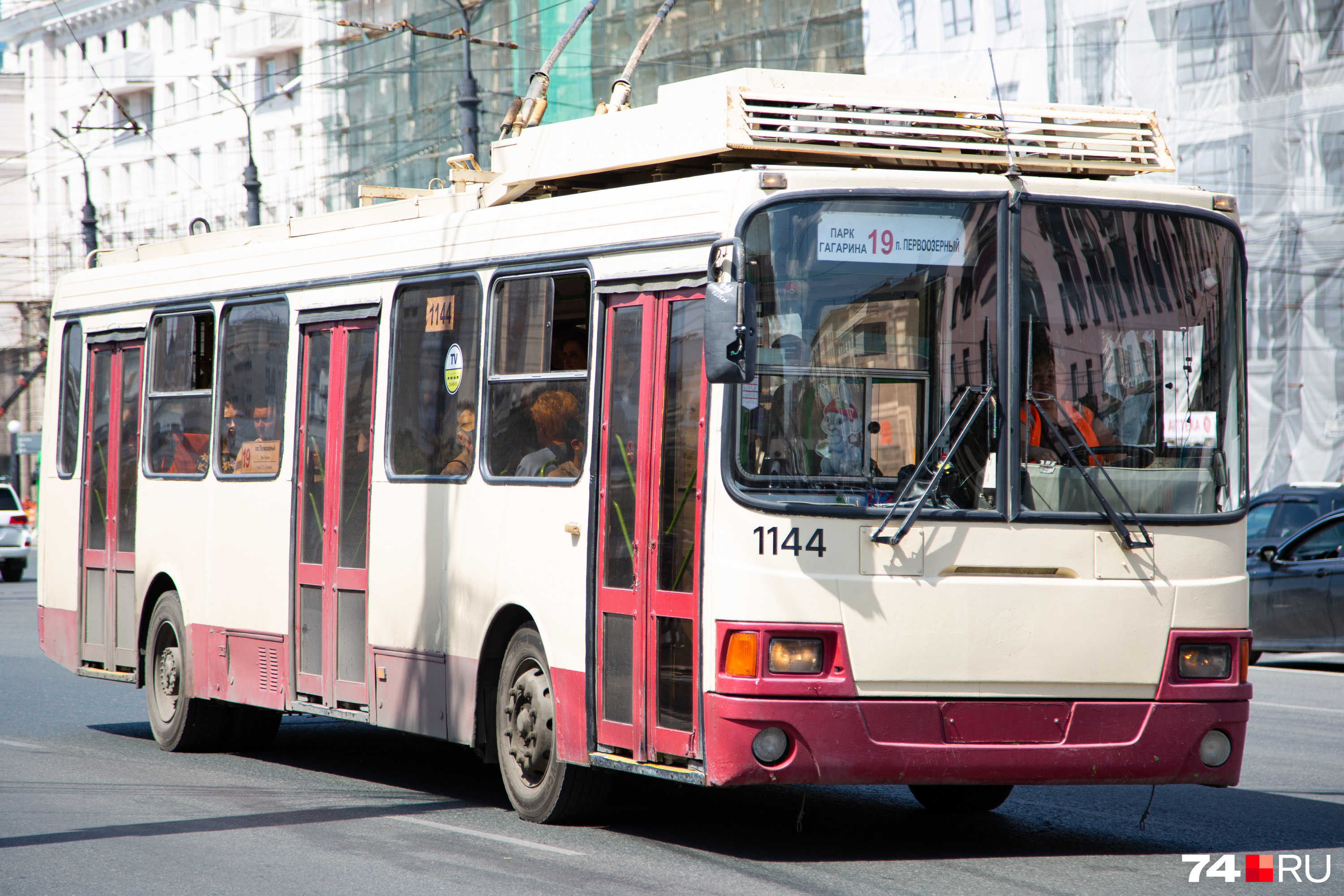 Схема движения автобуса 71 челябинск