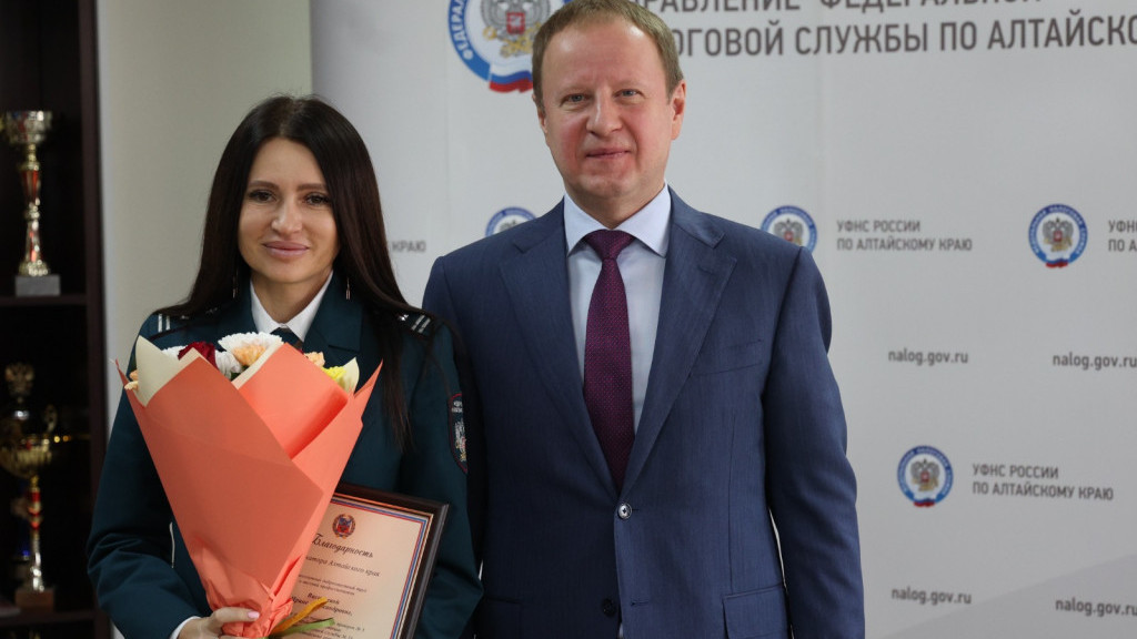 Алтайские налоговики подвели итоги работы за пять лет: цифровая трансформация и прорыв в общероссийском рейтинге Фото №2