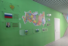 Уютные классы и новые учебники: в Хабаровском крае продолжается модернизация школ