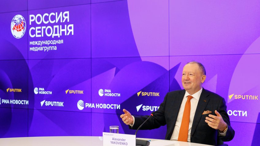 яковенко